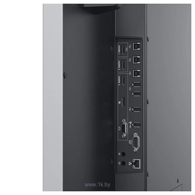 DELL Dell C7520QT