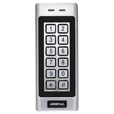 Arsenal AR-KDP2-EM-IP66