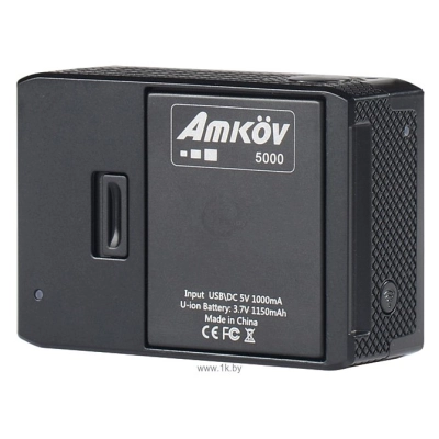 Amkov AMK5000S WiFi