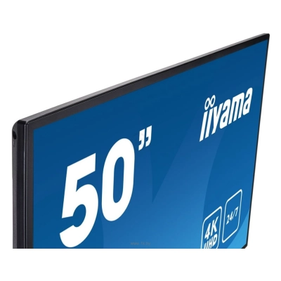 Iiyama ProLite LH5050UHS-B1