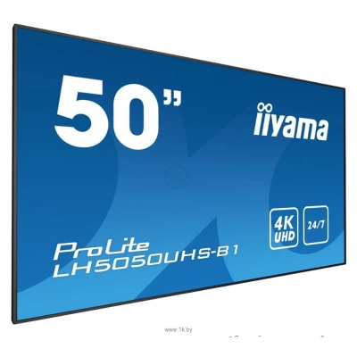 Iiyama ProLite LH5050UHS-B1