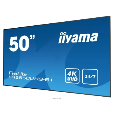 Iiyama ProLite LH5050UHS-B1