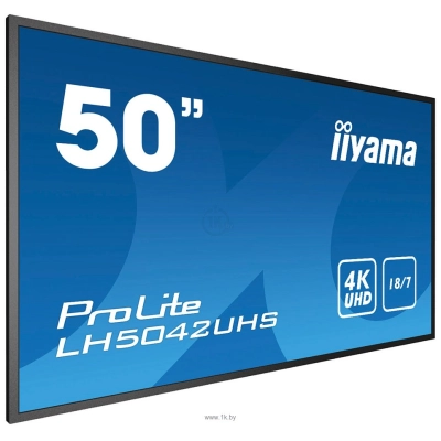 Iiyama ProLite LH5042UHS-B3