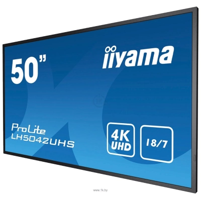 Iiyama ProLite LH5042UHS-B3