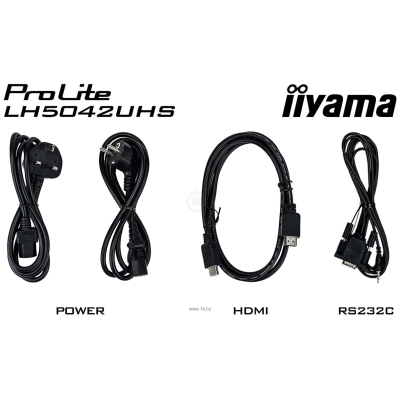 Iiyama ProLite LH5042UHS-B3