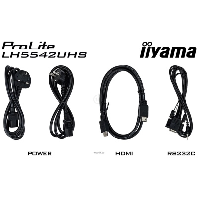 Iiyama ProLite LH5542UHS-B3