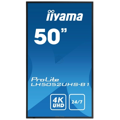 Iiyama ProLite LH5052UHS-B1