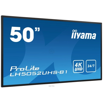 Iiyama ProLite LH5052UHS-B1