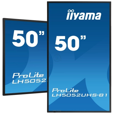 Iiyama ProLite LH5052UHS-B1