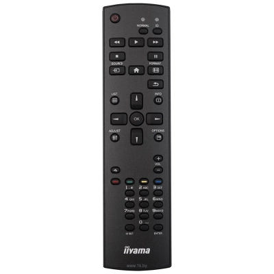 Iiyama ProLite LH5052UHS-B1