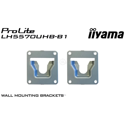 Iiyama ProLite LH5570UHB-B1