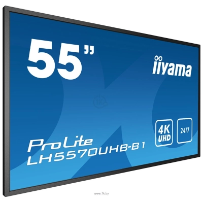 Iiyama ProLite LH5570UHB-B1