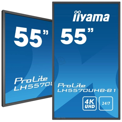 Iiyama ProLite LH5570UHB-B1