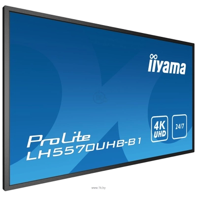 Iiyama ProLite LH5570UHB-B1