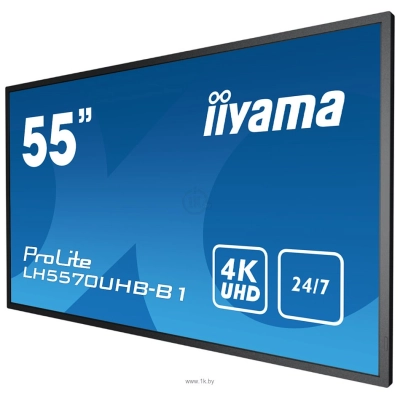 Iiyama ProLite LH5570UHB-B1