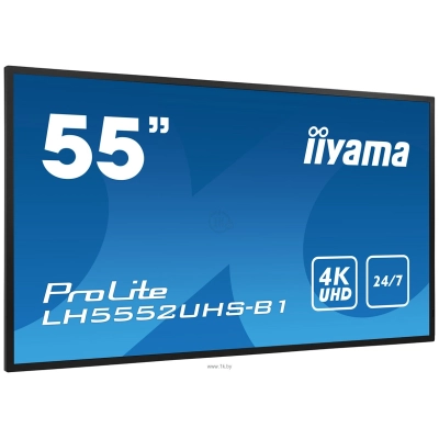 Iiyama ProLite LH5552UHS-B1