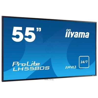 Iiyama ProLite LH5580S-B1