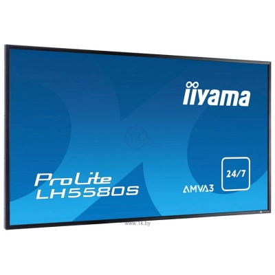 Iiyama ProLite LH5580S-B1