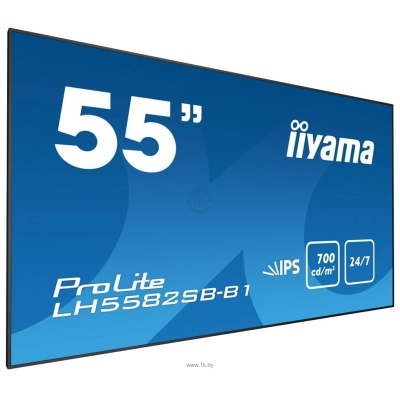 Iiyama ProLite LH5582S-B1