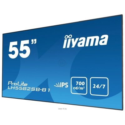 Iiyama ProLite LH5582S-B1