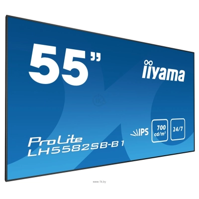 Iiyama ProLite LH5582SB-B1