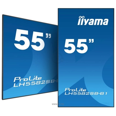 Iiyama ProLite LH5582SB-B1