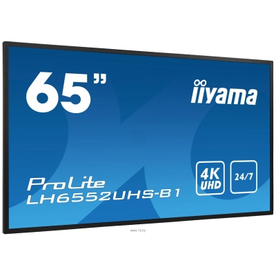 Iiyama ProLite LH6542UHS-B3