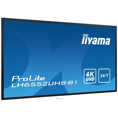 Iiyama ProLite LH6542UHS-B3