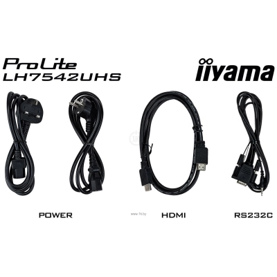 Iiyama ProLite LH7542UHS-B3