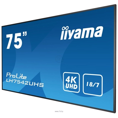 Iiyama ProLite LH7542UHS-B3