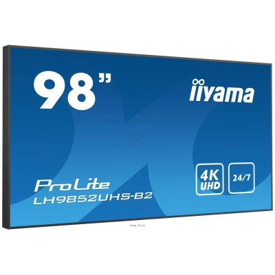 Iiyama ProLite LH9852UHS-B2