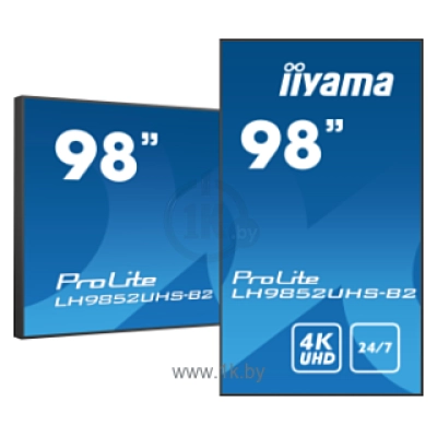 Iiyama ProLite LH9852UHS-B2