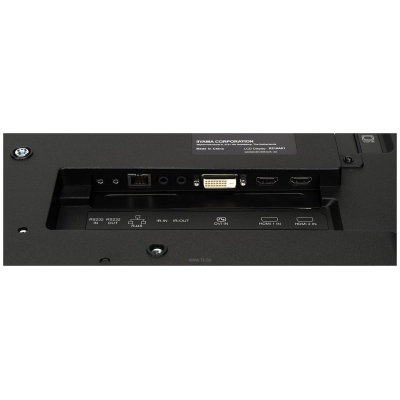 Iiyama LE5040UHS-B1