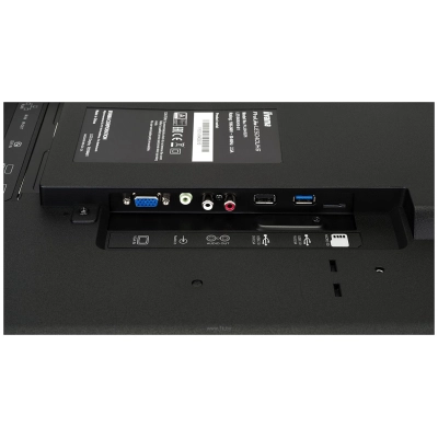 Iiyama LE5040UHS-B1