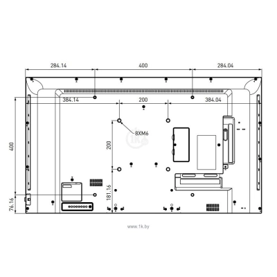 Iiyama LE4340UHS-B1