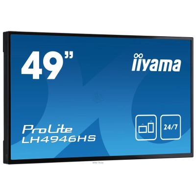 Iiyama LH4946HS-B1