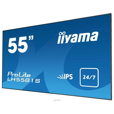 Iiyama LH5581S-B1