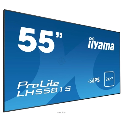 Iiyama LH5581S-B1