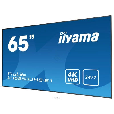 Iiyama LH6550UHS-B1