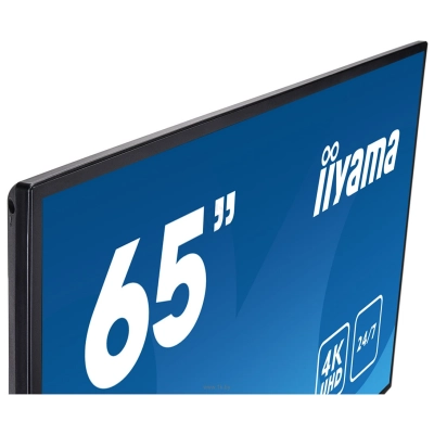 Iiyama LH6550UHS-B1