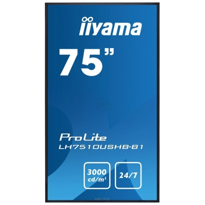 Iiyama LH7510USHB-B1