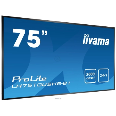 Iiyama LH7510USHB-B1