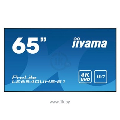 Iiyama ProLite LE6540UHS-B1