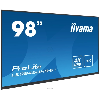 Iiyama ProLite LE9845UHS-B1