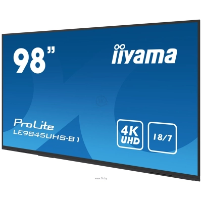 Iiyama ProLite LE9845UHS-B1