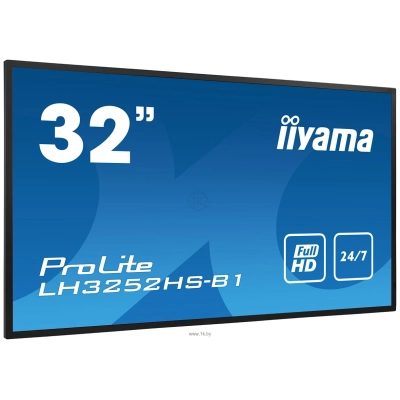 Iiyama ProLite LH3252HS-B1