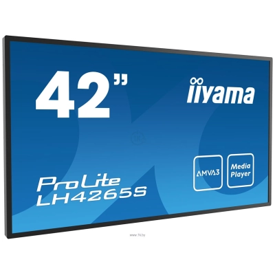 Iiyama ProLite LH4264S-B1