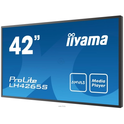 Iiyama ProLite LH4264S-B1