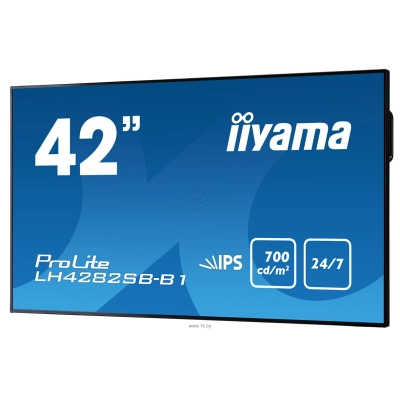 Iiyama ProLite LH4282SB-B1