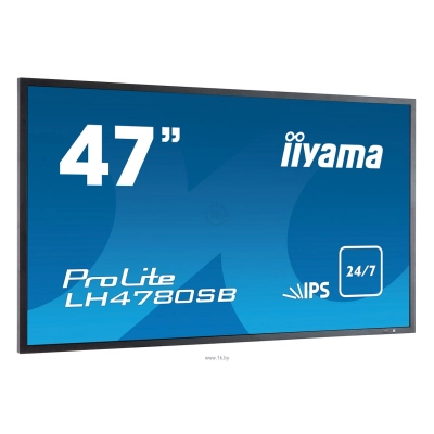 Iiyama ProLite LH4780SB-B1